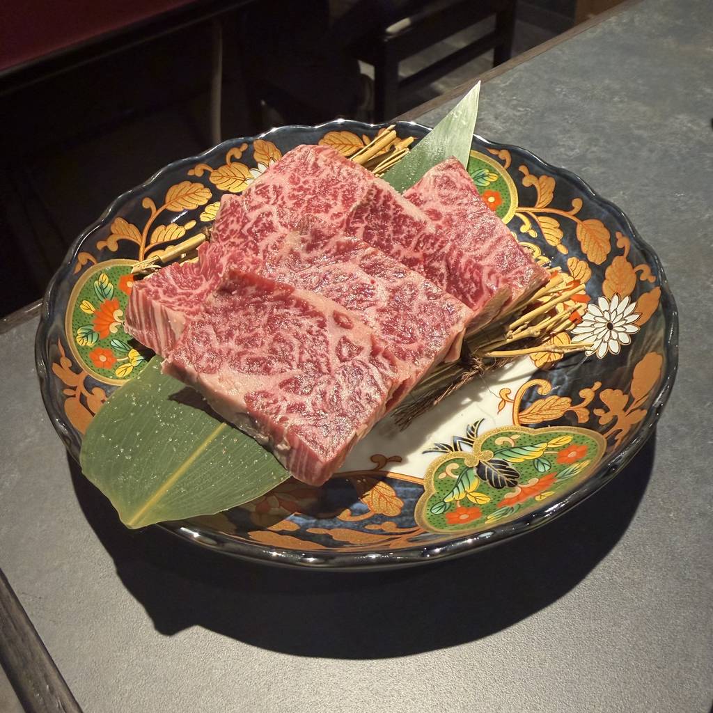 特選和牛ハラミ