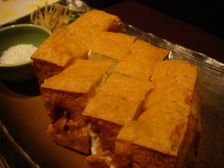 自家製　豆腐の厚揚げ