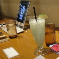 ライムキウイラッシー