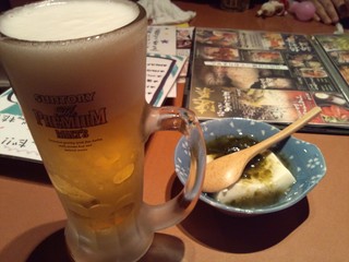 生ビール