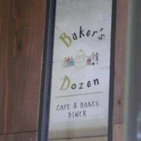 Baker’s Dozen