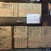 かおたん・らーめん（エントツ屋）南青山店