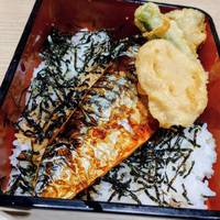 〜骨取りサバ使用〜焼サバと天ぷらのまぶし…