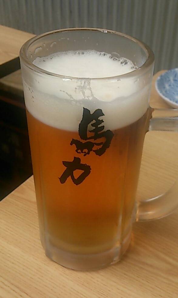 生ビール