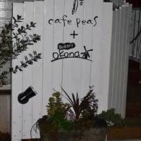 cafe peas