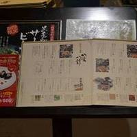 和心とんかつ あんず博多 武蔵小杉店