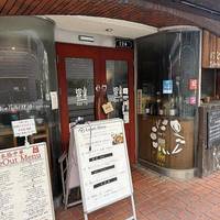 本格中華料理＆バル ダオフー 江坂店