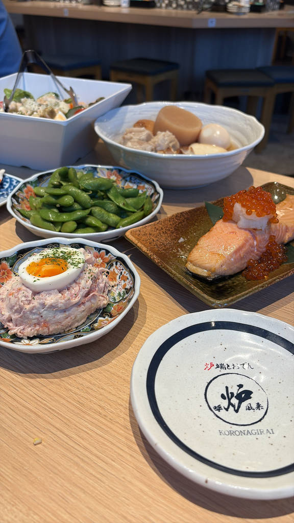 おでん（焼売）