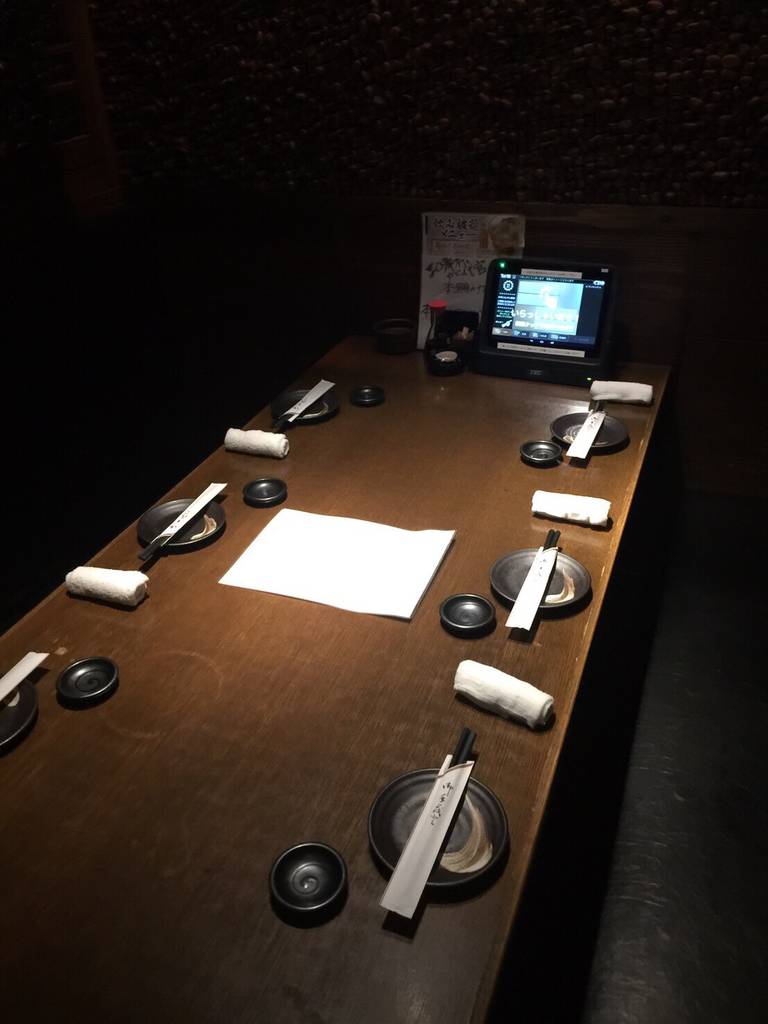 日本酒と個室居酒屋まぐろ奉行とかに代官 新橋店