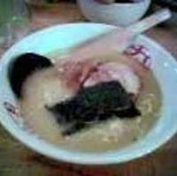 九十九ラーメン