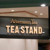 Afternoon Tea・ティースタンド イオンモール幕張新都心