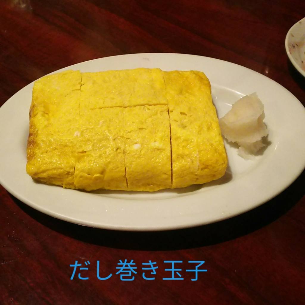 だし巻き玉子