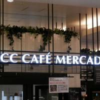 UCC　Cafe　Mercado　イオンモール幕張新都心店
