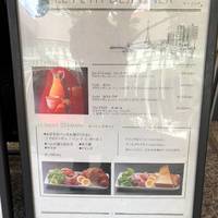 PAUL 六本木一丁目店