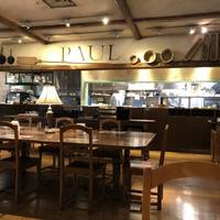 PAUL 六本木一丁目店