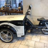 PAUL 六本木一丁目店