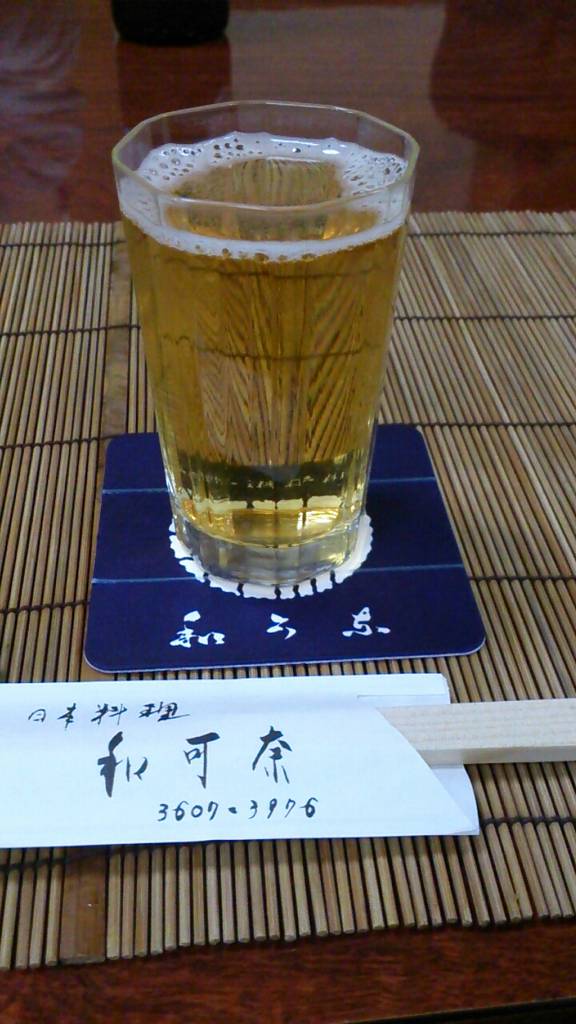 瓶ビール