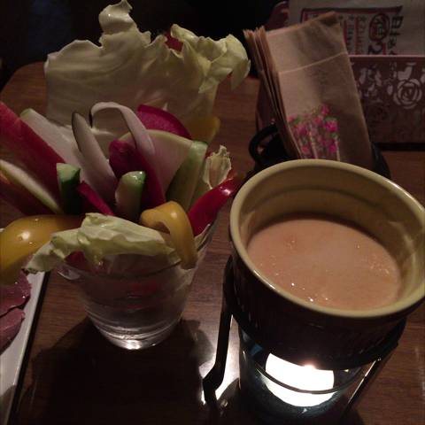 旬鮮野菜のバーニャカウダ　仙台味噌仕立て