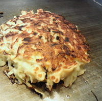 スペイン産イベリコ豚のお好み焼き