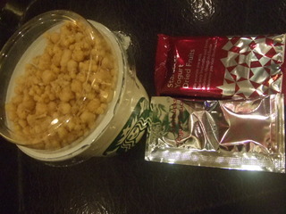 ヨーグルト＆グラノラ