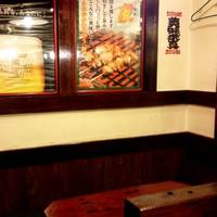 やきとり大吉 志津店