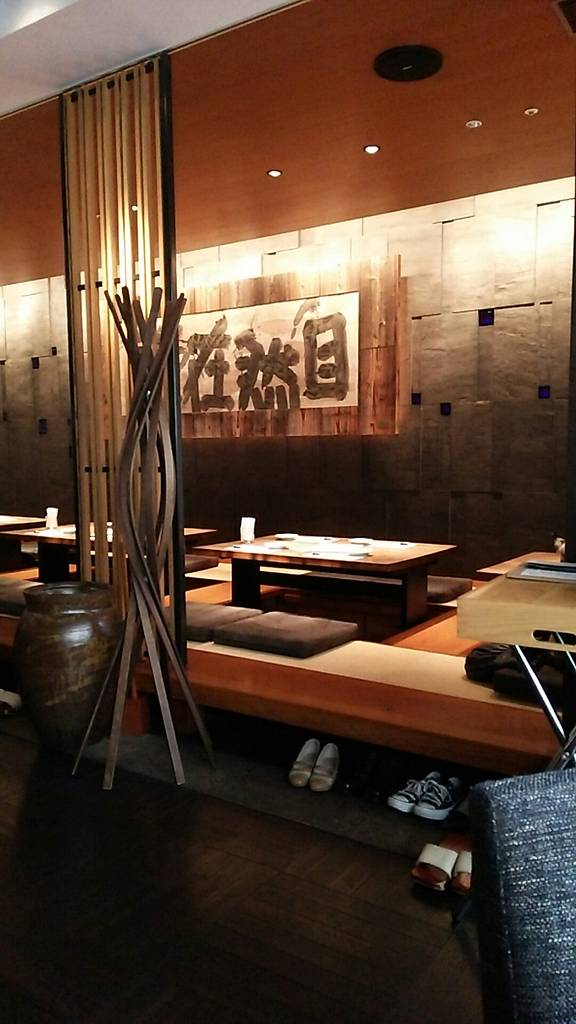 蔵人厨ねのひ ～丸の内オアゾ（OAZO）～