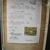 錦糸町イタリアン マッジョーレ