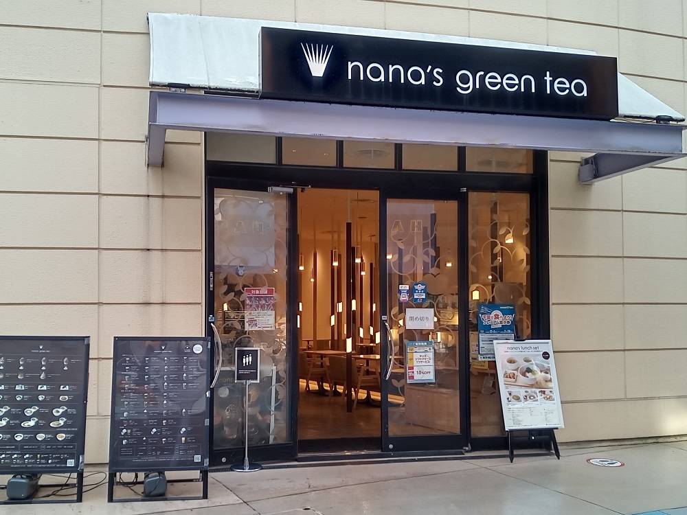 nana’s green tea ららぽーとTOKYOBAY店