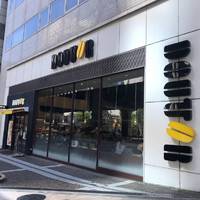 ドトールコーヒーショップ 赤坂1丁目店