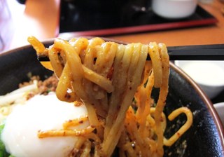 汁なし担々麺（ランチ）