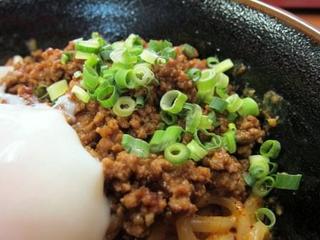 汁なし担々麺（ランチ）