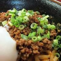 汁なし担々麺（ランチ）