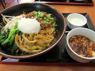 汁なし担々麺（ランチ）
