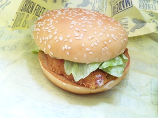 チキンフィレオ