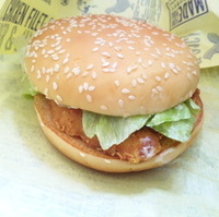 チキンフィレオ