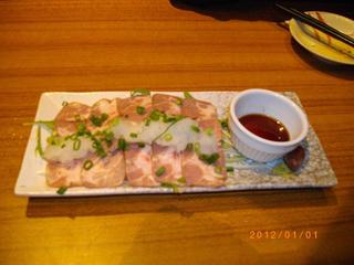 おろし葱ポンのローストポーク