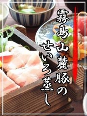 豚の旨み、もやしのシャキシャキ感を胡麻ポンと共にお楽しみに・・・