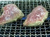 鮪ほほ肉の炙り